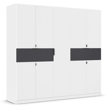 Šatníková skriňa TICAO III alpská biela/sivá metalická, šírka 226 cm 3