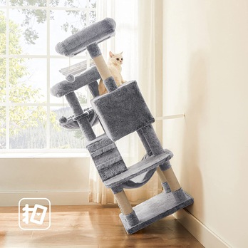 Škrabadlo pre mačky URIUS III modrosivá 3