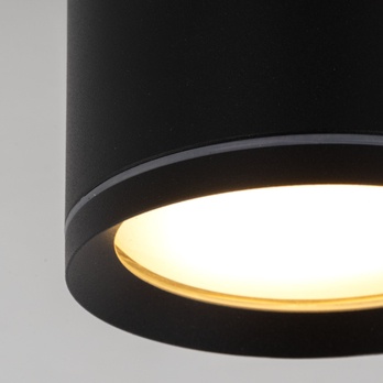 Stropné svietidlo VIVO čierna 5